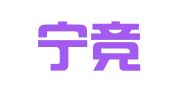 宁夏宁竞达律师事务所