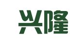 安徽兴隆律师事务所