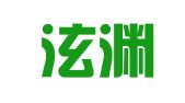 甘肃泫渊律师事务所
