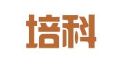 湖北培科律师事务所
