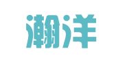 天津瀚洋律师事务所