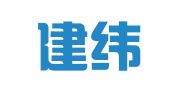上海建纬（武汉）律师事务所