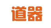 天津道器律师事务所