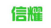 广东信耀律师事务所