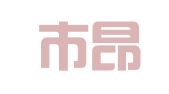 北京市昂道律师事务所