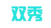 北京双秀律师事务所