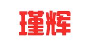 湖南瑾辉律师事务所