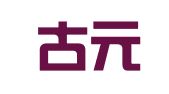 内蒙古元信律师事务所