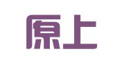 云南原上草律师事务所
