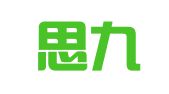 贵州思九律师事务所