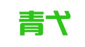 安徽青弋江律师事务所