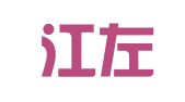江苏江左律师事务所