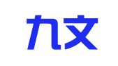 广东九文律师事务所