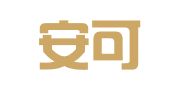 河南安可睿律师事务所