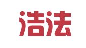 湖北浩法律师事务所