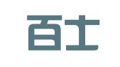 山东百士律师事务所