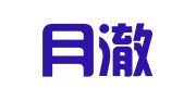 贵州月澈律师事务所
