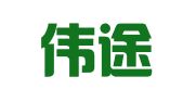 广东伟途律师事务所
