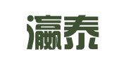 上海瀛泰（天津）律师事务所