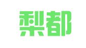 安徽梨都律师事务所