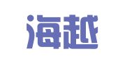 江苏海越（南通）律师事务所