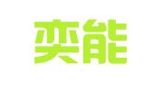 天津奕能律师事务所