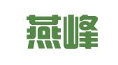 河北燕峰律师事务所
