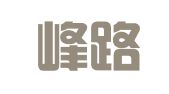 江苏峰路律师事务所