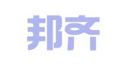 山东邦齐律师事务所