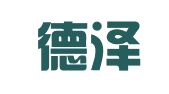 山东德泽律师事务所