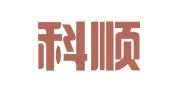 广东科顺律师事务所