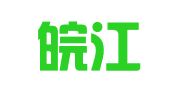 安徽皖江律师事务所
