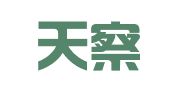 江苏天察律师事务所