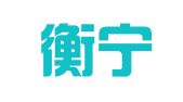 北京衡宁律师事务所
