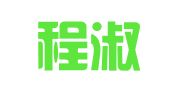 吉林程淑莉律师事务所