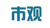北京市观韬律师事务所济南分所
