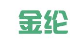 江西金纶律师事务所