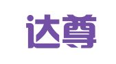 上海达尊律师事务所