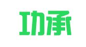 吉林功承（沈阳）律师事务所