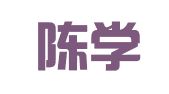 云南陈学东律师事务所