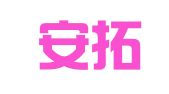 天津安拓律师事务所