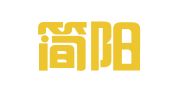 天津简阳律师事务所