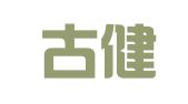 内蒙古健邦律师事务所