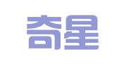 吉林奇星律师事务所