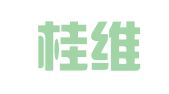 上海桂维律师事务所
