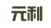 辽宁元利律师事务所