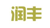 陕西润丰律师事务所
