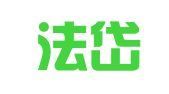 天津法岱律师事务所