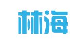 浙江林海燕律师事务所
