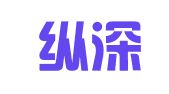 重庆纵深律师事务所